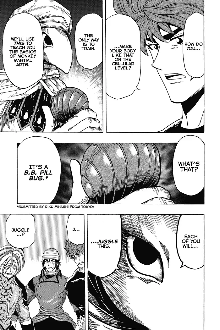 Toriko Chapter 305 image 06_optimized